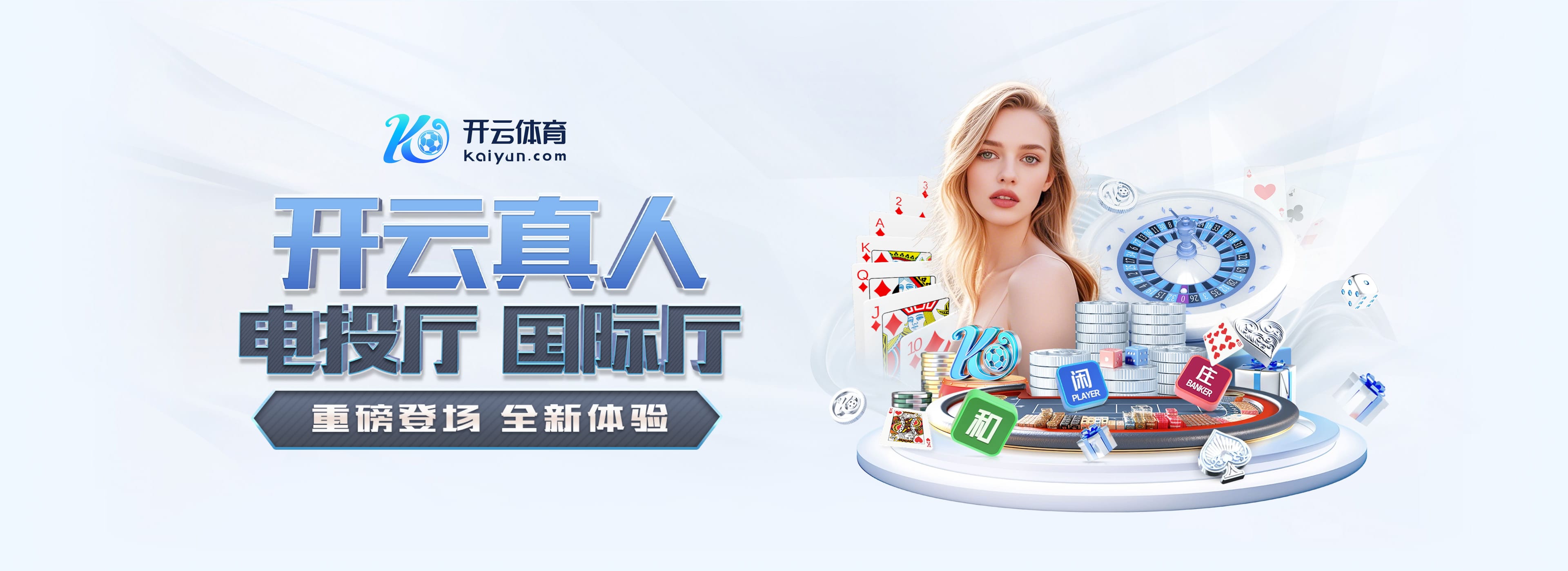 419场!沃克成为英超历史出场最多右后卫,球员社媒晒海报庆祝